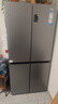 海尔（Haier）盛宴531升十字对开四开门家用电冰箱制冰风冷一级能效539升级款BCD-531WGHTD59SHU1国家补贴20% 实拍图