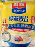 西麦即食燕麦片1000g袋谷物代餐营养早餐无额外添加蔗糖 实拍图