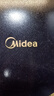 美的（Midea）电磁炉带锅套装可选单锅/双锅大火力家用大功率电磁灶电火锅一体可选可煮小米粥 【一体面板配双锅】2200W爆炒/火锅 实拍图