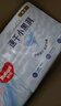 好奇（Huggies）金装纸尿裤NB80片(5kg以下)尿不湿【速干不易红】 实拍图