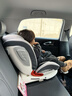 法雷曼儿童安全座椅汽车用0-12岁360度旋转婴儿宝宝车载坐躺i-Size认证 魔力灰pro【钢骨架+支撑腿】 实拍图