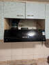 荣事达抽油烟机燃气灶套装家用中式顶吸清洗16立方大吸力天然气双灶5.2kw猛火灶 RSD-X01C+RSD-R301 实拍图