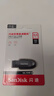 闪迪（SanDisk）64GB USB3.2 U盘 CZ550黑色 读速100MB/s 安全加密 数据恢复 学习办公电脑车载 高速大容量优盘 实拍图