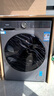 海尔滚筒洗衣机全自动超薄洗烘一体带烘干 10公斤京东自营H25JS 家用家电国家补贴 一级能效以旧换新 实拍图