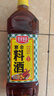 厨邦调味料酒1L 去腥解膻增鲜提味 黄酒酿造厨房厨师宴会料酒 实拍图