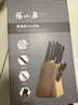 张小泉 刀具套装七件套 套刀 菜刀斩骨刀多用刀水果刀磨刀棒刀具全套N5490 实拍图