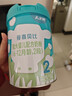 人之初爱嘉贝比800克罐装奶粉 可追溯 爱嘉贝比2锻800克*1桶 实拍图