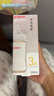 贝亲（Pigeon）玻璃奶瓶宽口径防胀气240ml L号奶嘴 6月+ AA188  实拍图