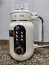 九阳25年新款1L豆浆机变频轻音1-4人用古法浆免过滤自清洁家用全自动多功能榨汁破壁机D5 实拍图