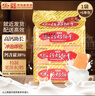 青食特制钙奶饼干225g*6  中华老字号青岛特产高钙早餐代餐零食 实拍图
