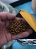 力狼猫粮 成猫幼猫通用型天然粮 【经典升级2.0】鸡鱼+乳鸽10kg 实拍图