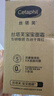 丝塔芙（Cetaphil）温和特护保湿霜85g宝宝面霜婴幼儿面霜儿童面霜润肤乳液滋润补水 实拍图