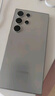 三星Samsung Galaxy S24 Ultra AI手机 第三代骁龙8 游戏手机 2亿像素 拍照手机 12GB+256GB 钛灰 实拍图