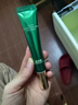 佰草集【买正送正】太极肌源啵啵眼霜15g眼部淡纹提拉紧致护肤品送女友 实拍图
