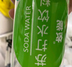 依能 青柠檬味 无糖无汽弱碱苏打水饮料 500ml*15瓶 可饮用饮品整箱装 实拍图