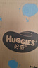 好奇（Huggies）金装拉拉裤XL96片(12-17kg)尿不湿【速干不易红】 实拍图
