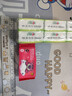 彩妆化妆用品小包湿巾棉签棒卸妆后适用湿巾护手暖贴 草莓熊1包 实拍图