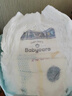 babycare Air pro拉拉裤成长裤XL30+2片(12-17kg) 婴儿尿不湿夏日超薄透气 实拍图