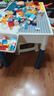 星涯优品超大号积木桌大颗粒DIY拼装玩具多功能幼儿园游戏桌3-6岁生日礼物 实拍图