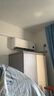 小米（MI）米家 1.5匹 新一级能效 巨省电 空调挂机 KFR-35GW/N1A1【整机十年质保】 实拍图