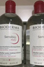 贝德玛（BIODERMA）粉水舒妍洁肤液卸妆水敏感肌可用温和无需水洗500ml*2 实拍图
