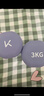 Keep 彩色浸塑哑铃 男女家用家庭健身肌肉塑形手臂轻重量紫灰色 3kg*2 实拍图