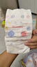 好奇（Huggies）金装拉拉裤L124片(9-14kg)尿不湿【速干不易红】 实拍图