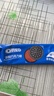 奥利奥（Oreo）巧克力味夹心饼干523g休闲零食早餐下午茶独立小包装 实拍图