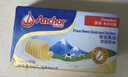 安佳(Anchor)新西兰进口 动物黄油原味无添加盐454g*2 烘焙煎牛排曲奇 实拍图