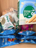 宝宝馋了宝宝辅食零食米饼鳕鱼肠泡芙山楂磨牙棒棒棒糖启蒙附宝宝婴儿食谱 【99任选10件】腰果海苔18g 实拍图