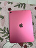 Apple/苹果 iPad11英寸 A16芯片2025年款 平板电脑 (128GB WLAN版/学习办公娱乐)粉色 实拍图