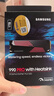 三星（SAMSUNG）1TB SSD固态硬盘 M.2接口(NVMe协议PCIe 4.0 x4) 990 PRO With Heatsink散热片版 台式机 PS5 实拍图