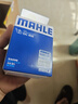 马勒（MAHLE）机油滤芯机滤OC608(思域/雅阁/飞度/XRV/CRV/锋范/冠道/缤智/哥瑞 实拍图