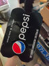 百事可乐Pepsi 可乐*4+7喜*1+美年达*1 碳酸饮料 汽水330ml 混合装 实拍图