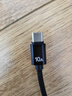Type-C手机数据线10A快充适用华为荣耀小米魅族VIVOPPO车载平板通用闪充电线 绅士黑【1条装】 1.5米 实拍图