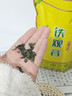 印象堂 茶叶特级原产铁观音500g2025新茶清香型袋装乌龙茶礼品自己喝 实拍图