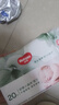 好奇（Huggies）小森林20抽3包婴儿棉柔巾干湿婴童手口适用加大加厚植物纤维便携 实拍图