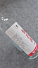 东方春 中粮白酒 浓香风格型42度低度国产白酒 500ml*12瓶 42%vol 500mL 12瓶 实拍图