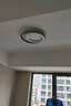 欧普（OPPLE）吸顶灯客厅大灯护眼智能LED照明灯具灯饰简约现代大气套餐5包安装 实拍图