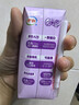 QQ星【新鲜日期】原生A2β-酪蛋白有机纯牛奶195ml*10盒 礼盒装 实拍图