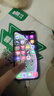 Apple苹果iPhone17/16/15/14/13/12pro/max系列 二手手机内存以质检报告为准 苹果 iPhone XS 实拍图