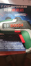 博世（BOSCH）IXO 7锂电起子机 IXO系列20周年纪念款充电式电动螺丝刀工具箱 官方标配 实拍图