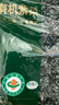 京东京造有机紫菜100g头水幼嫩紫菜无沙免洗免撕紫菜虾皮蛋花汤 实拍图