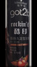 施华蔻（Schwarzkopf）got2b酷印强持久定型发胶250ml*2(定型发胶蓬松喷雾干胶)新老包装 实拍图