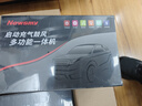纽曼（Newsmy）【3C认证】U8汽车应急启动电源搭电宝充气泵抽吸一体机户外电源汽车用电瓶打火神器充电宝12000mAh 实拍图