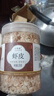 凤鲜霞淡干虾皮干货特级虾米500g新鲜补钙生晒无盐即食小海米宝宝 淡干海虾皮250g*1罐（热卖款） 实拍图