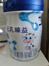 完达山（wondersun）新国标 元乳臻益 婴儿配方奶粉1段818克（0-6个月婴儿适用） 实拍图