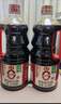 海天 0金标生抽酱油1.28L*2【特级酱油】金标系列 0添加防腐剂 实拍图