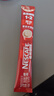 雀巢（Nestle）【樊振东同款】1+2原味低糖*速溶咖啡三合一冲调饮品90条1350g 实拍图