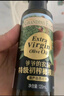 爷爷的农场100%特级初榨橄榄油500ml 西班牙进口热炒食用油 赠婴儿辅食食谱 实拍图